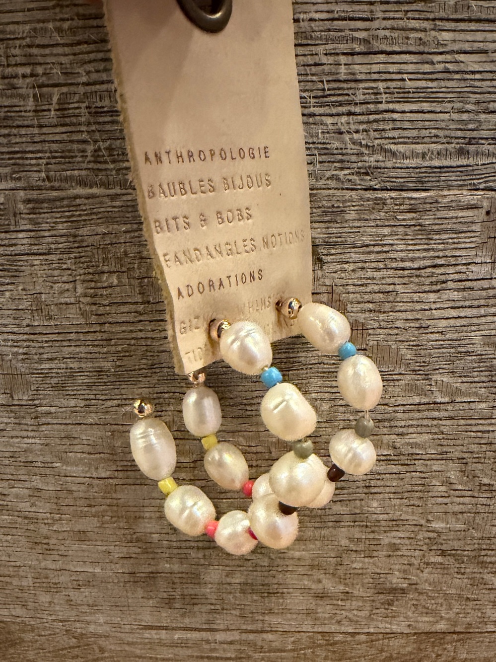 Anthropologie Rainbow Pearl Earrings NWT